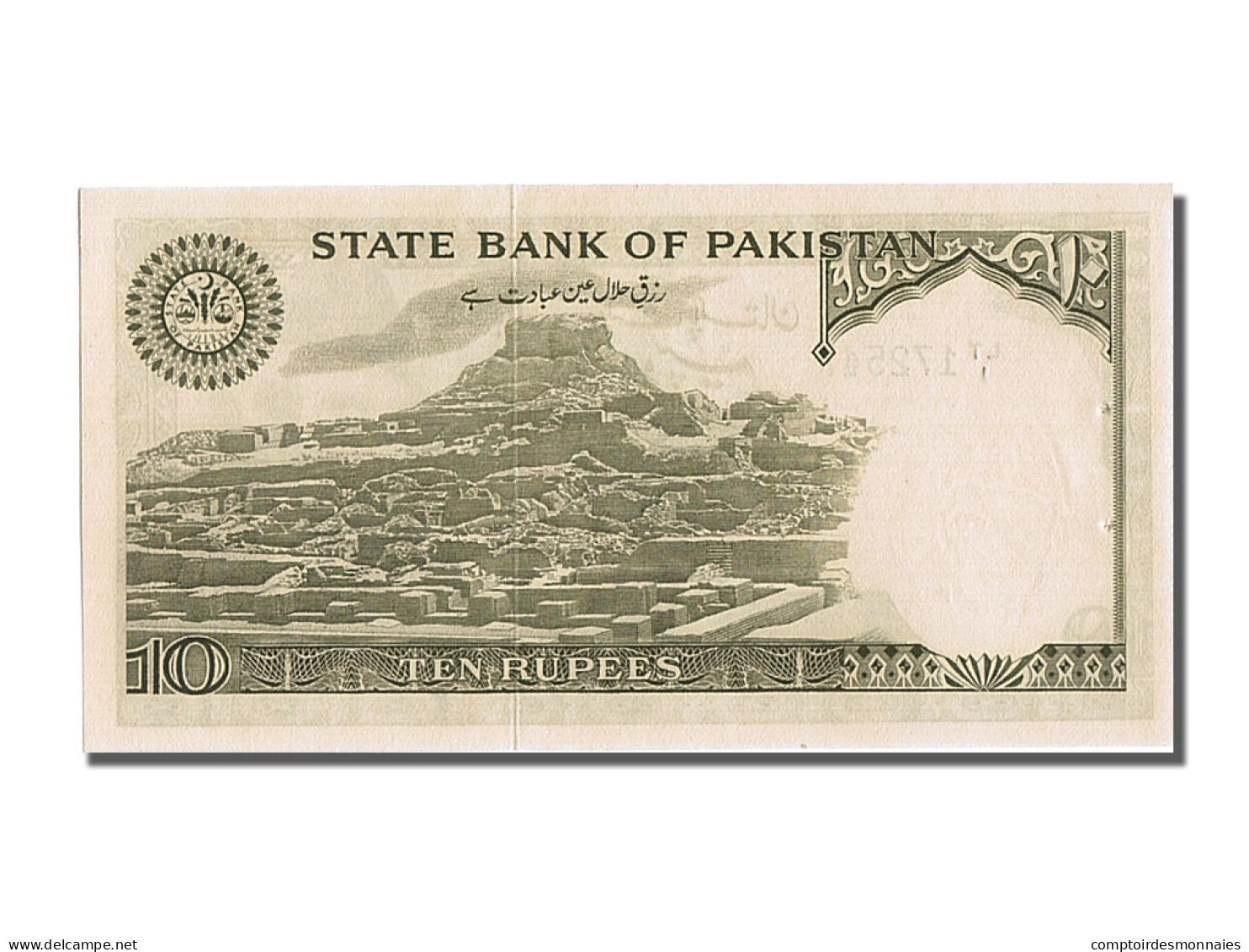 Billet, Pakistan, 10 Rupees, SUP - Pakistan
