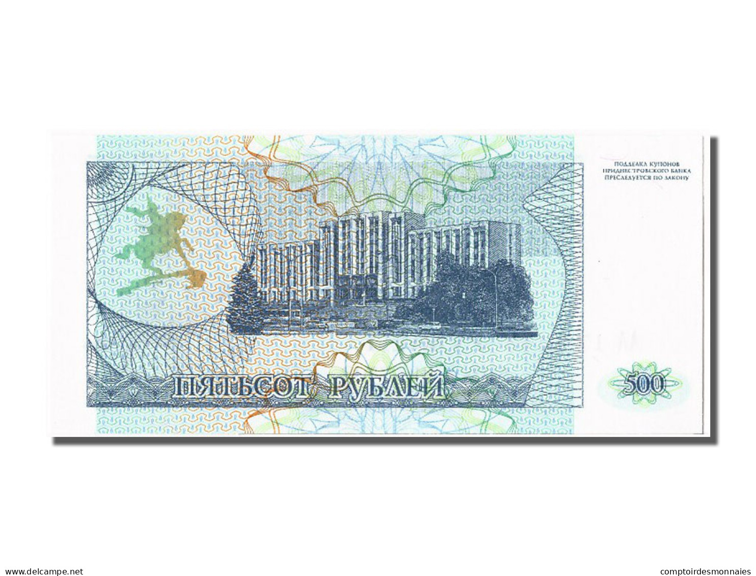 Billet, Transnistrie, 500 Rublei, 1993, NEUF - Sonstige – Europa
