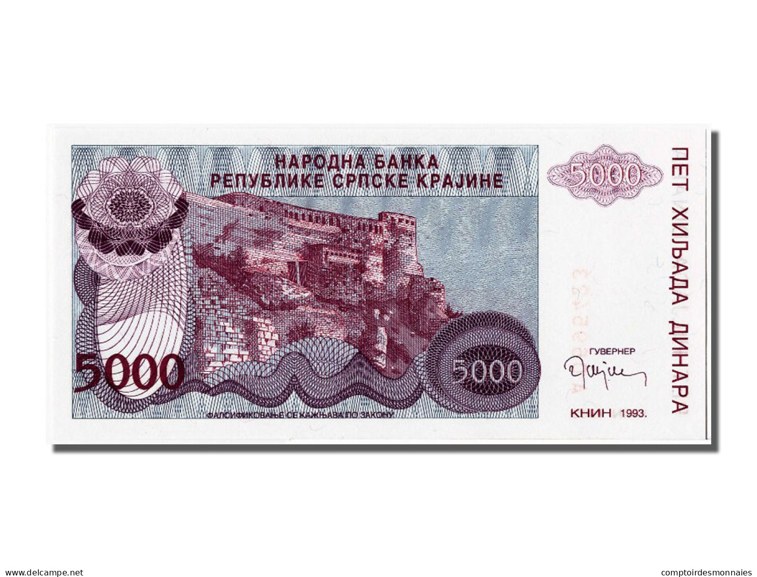 Billet, Croatie, 5000 Dinara, 1993, NEUF - Kroatië