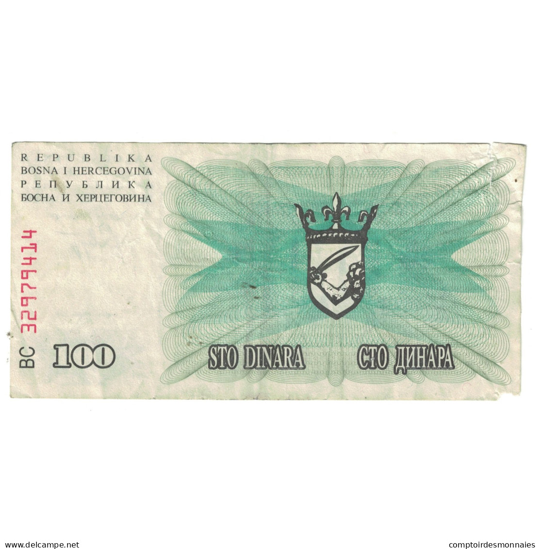 Billet, Bosnie-Herzégovine, 100 Dinara, 1992, 1992-07-01, KM:13a, TB - Bosnia Erzegovina
