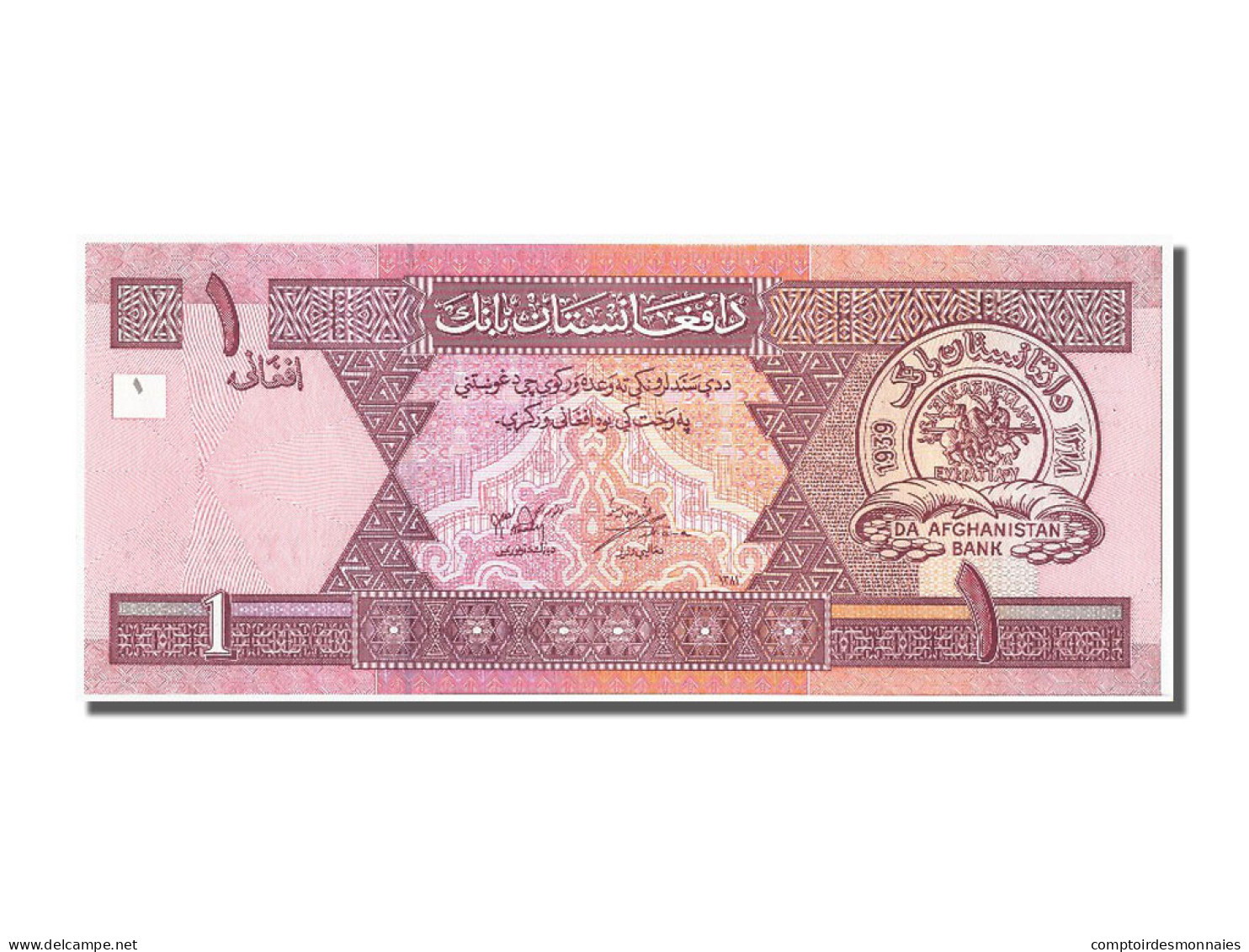 Billet, Afghanistan, 1 Afghani, 2002, NEUF - Afghanistan