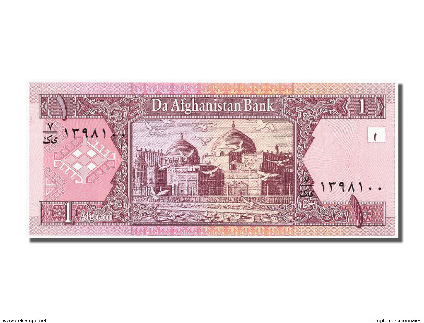 Billet, Afghanistan, 1 Afghani, 2002, NEUF - Afghanistan