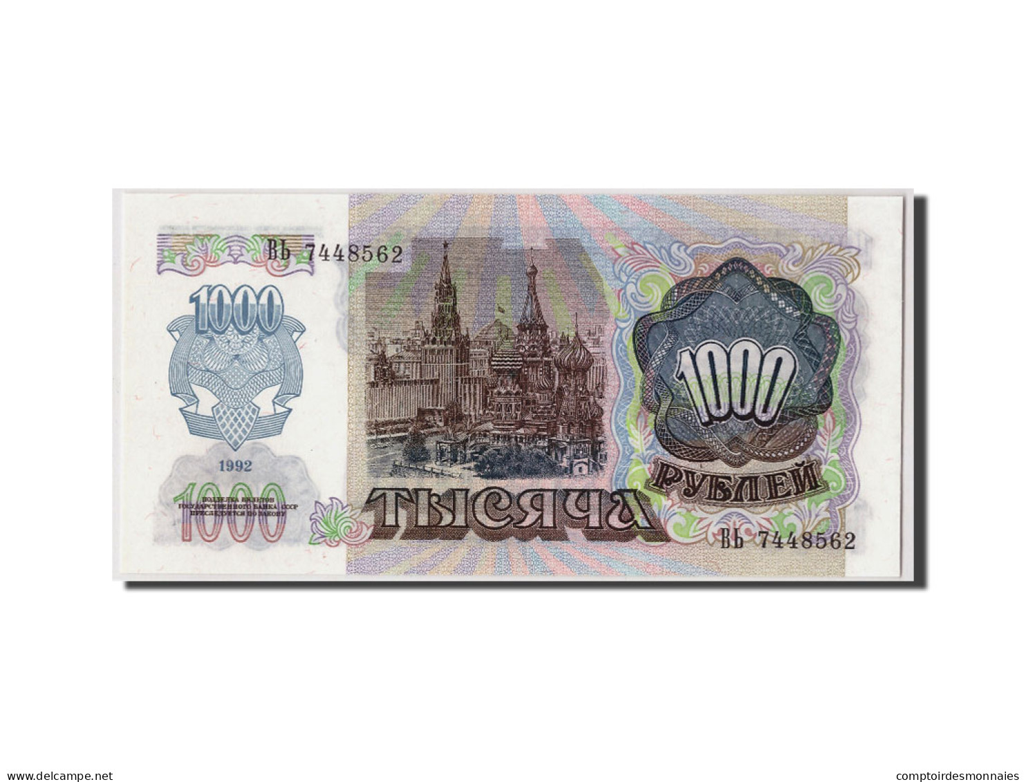 Billet, Russie, 1000 Rubles, 1992, KM:250a, NEUF - Russia