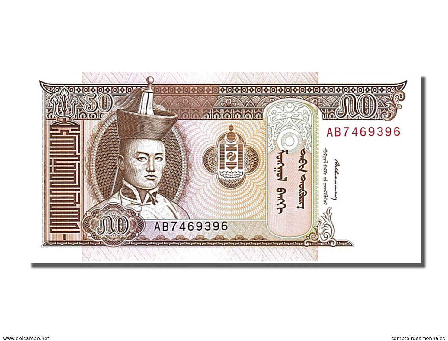 Billet, Mongolie, 50 Tugrik, NEUF - Mongolië