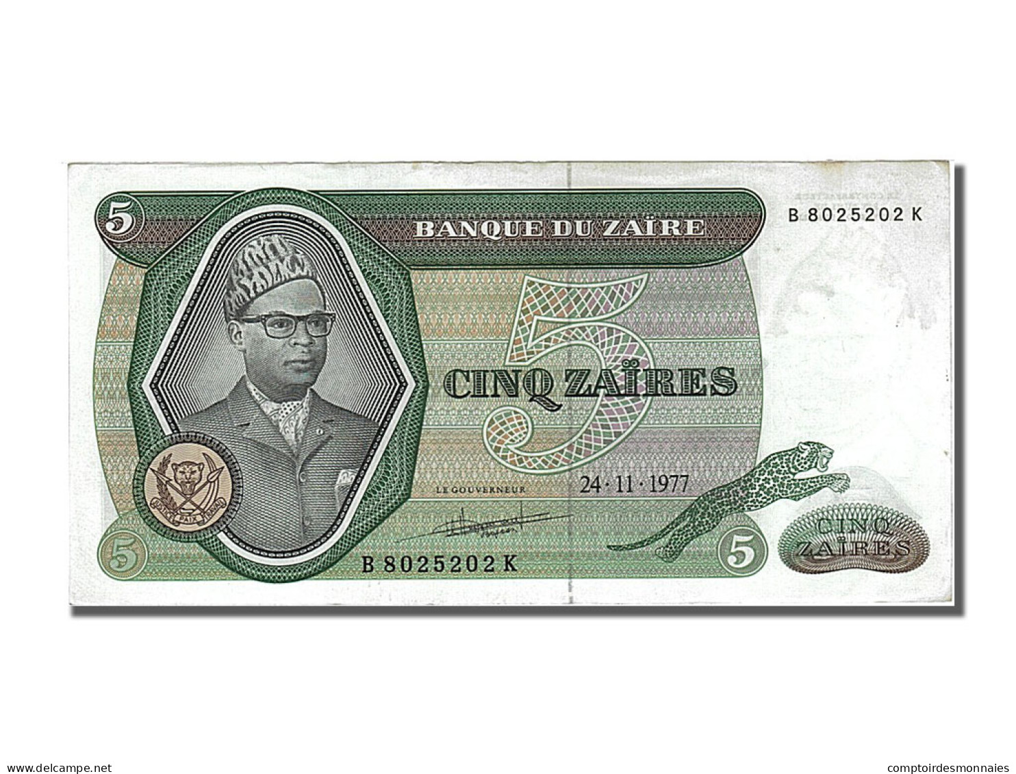 Billet, Zaïre, 5 Zaïres, 1977, 1977-11-24, SPL - Zaire