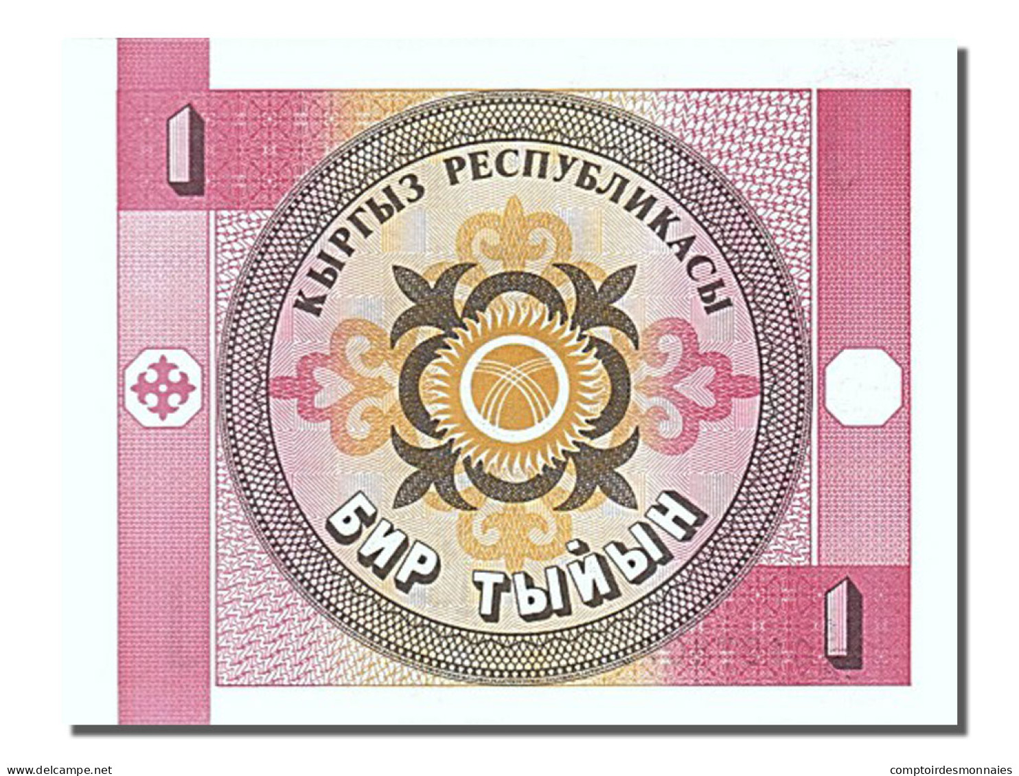 Billet, KYRGYZSTAN, 1 Tyiyn, 1993, NEUF - Kirgisistan