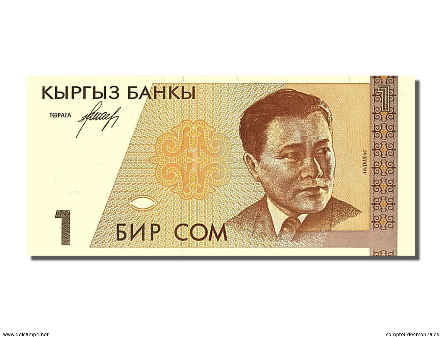 Billet, KYRGYZSTAN, 1 Som, 1994, NEUF - Kirgisistan