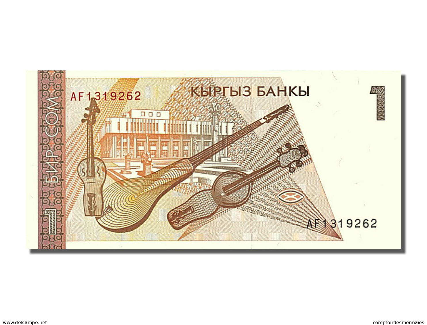 Billet, KYRGYZSTAN, 1 Som, 1994, NEUF - Kirgisistan