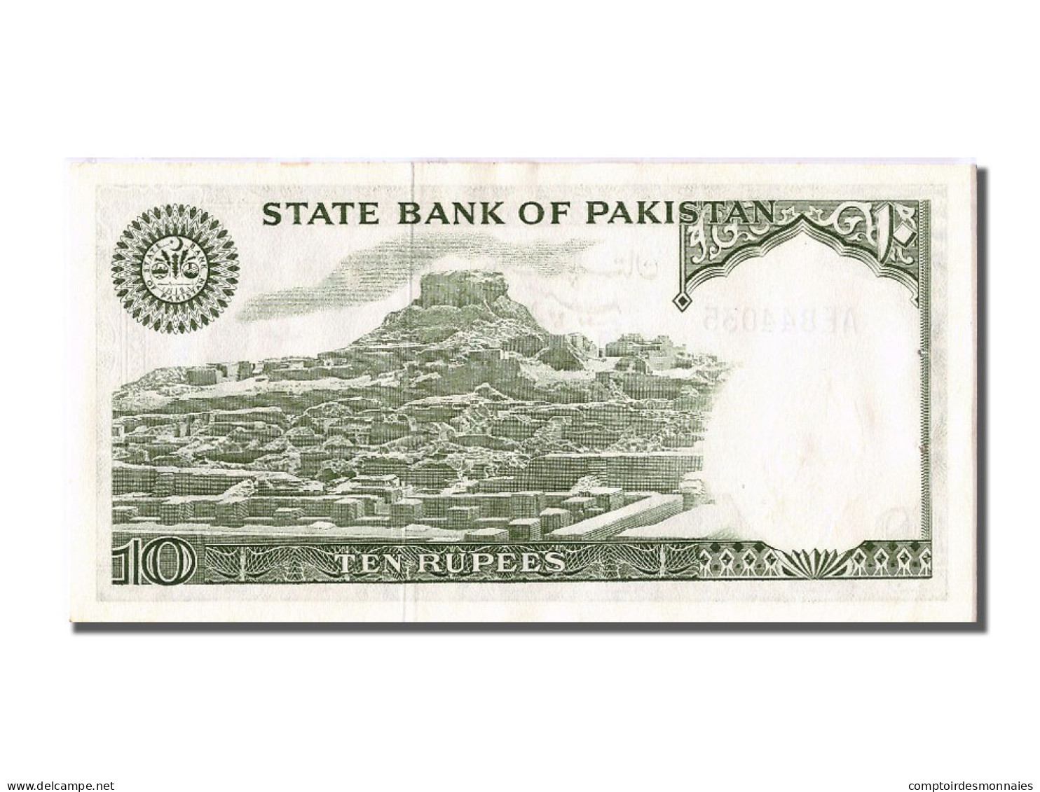 Billet, Pakistan, 10 Rupees, SPL - Pakistan