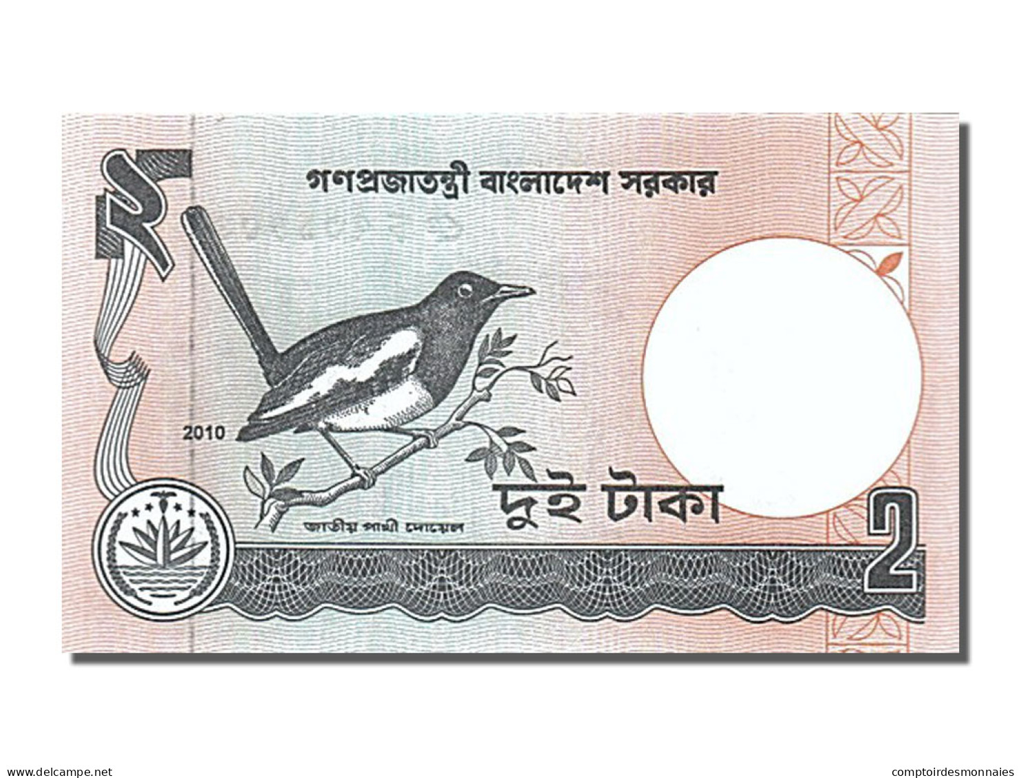 Billet, Bangladesh, 2 Taka, 2010, NEUF - Bangladesch