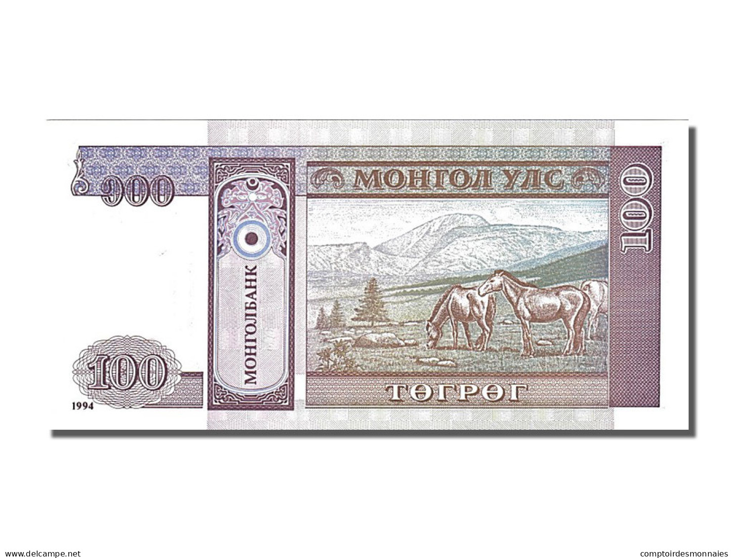 Billet, Mongolie, 100 Tugrik, 1994, NEUF - Mongolië