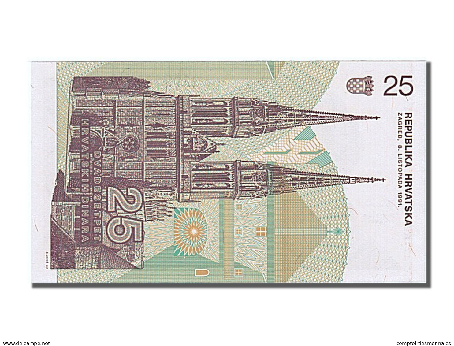 Billet, Croatie, 25 Dinara, 1991, 1991-10-08, NEUF - Croatie