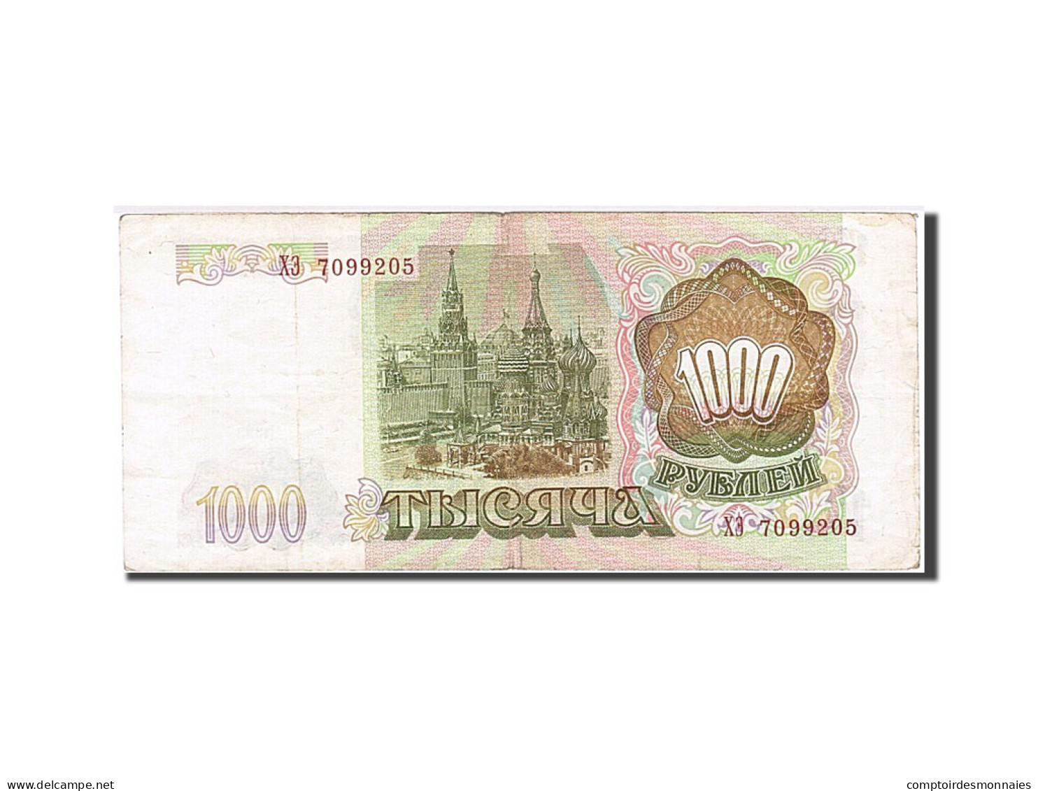 Billet, Russie, 1000 Rubles, 1993, TB+ - Russia