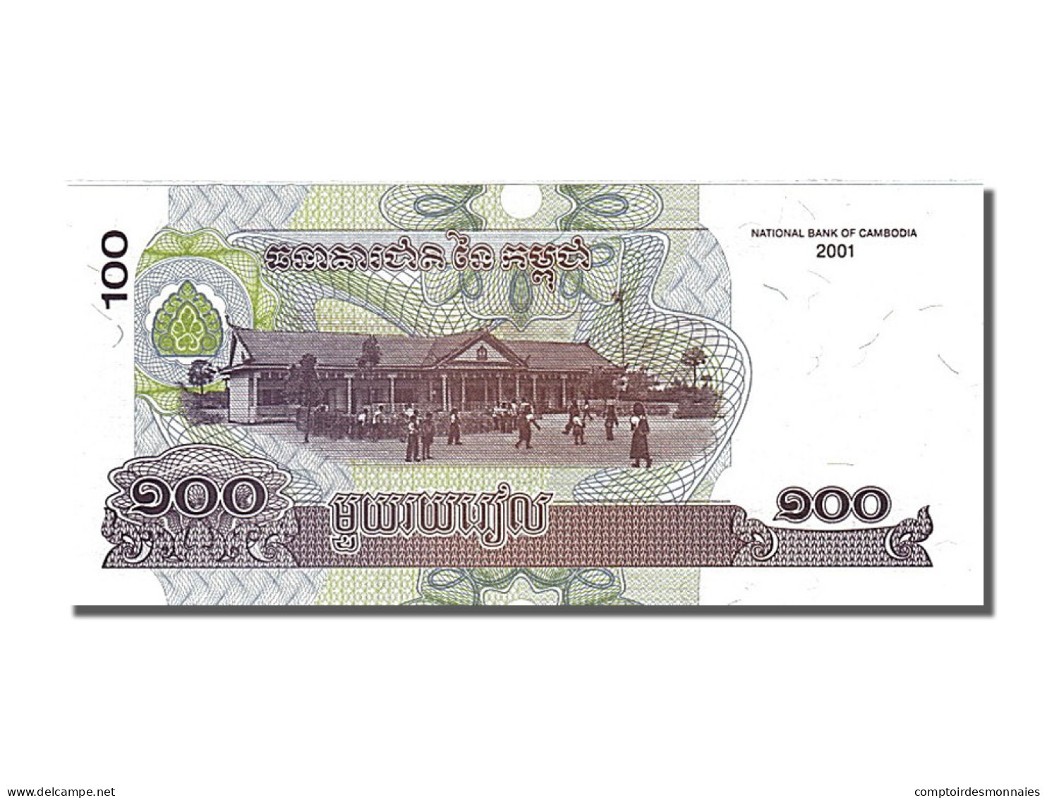 Billet, Cambodge, 100 Riels, 2001, NEUF - Sonstige – Asien