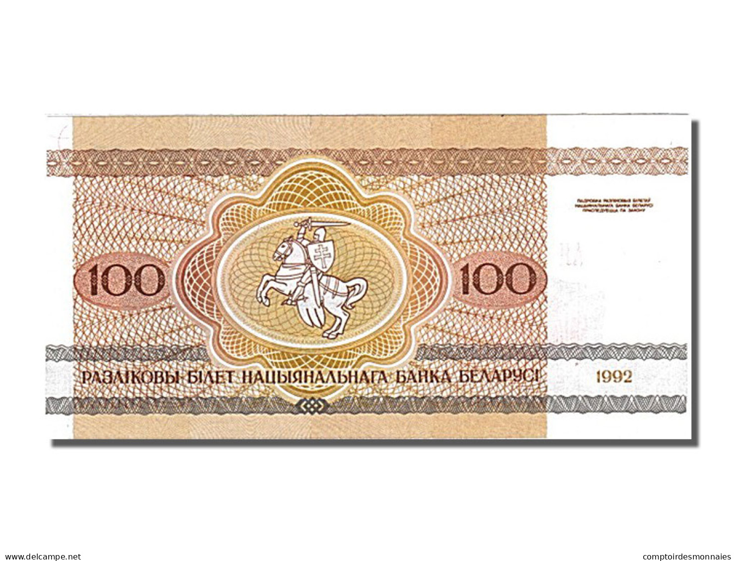 Billet, Bélarus, 100 Rublei, 1992, NEUF - Bielorussia
