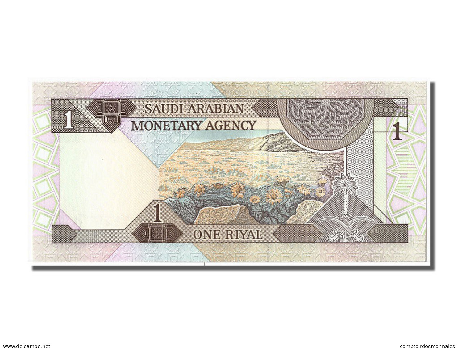 Billet, Saudi Arabia, 1 Riyal, 1984, NEUF - Saudi-Arabien