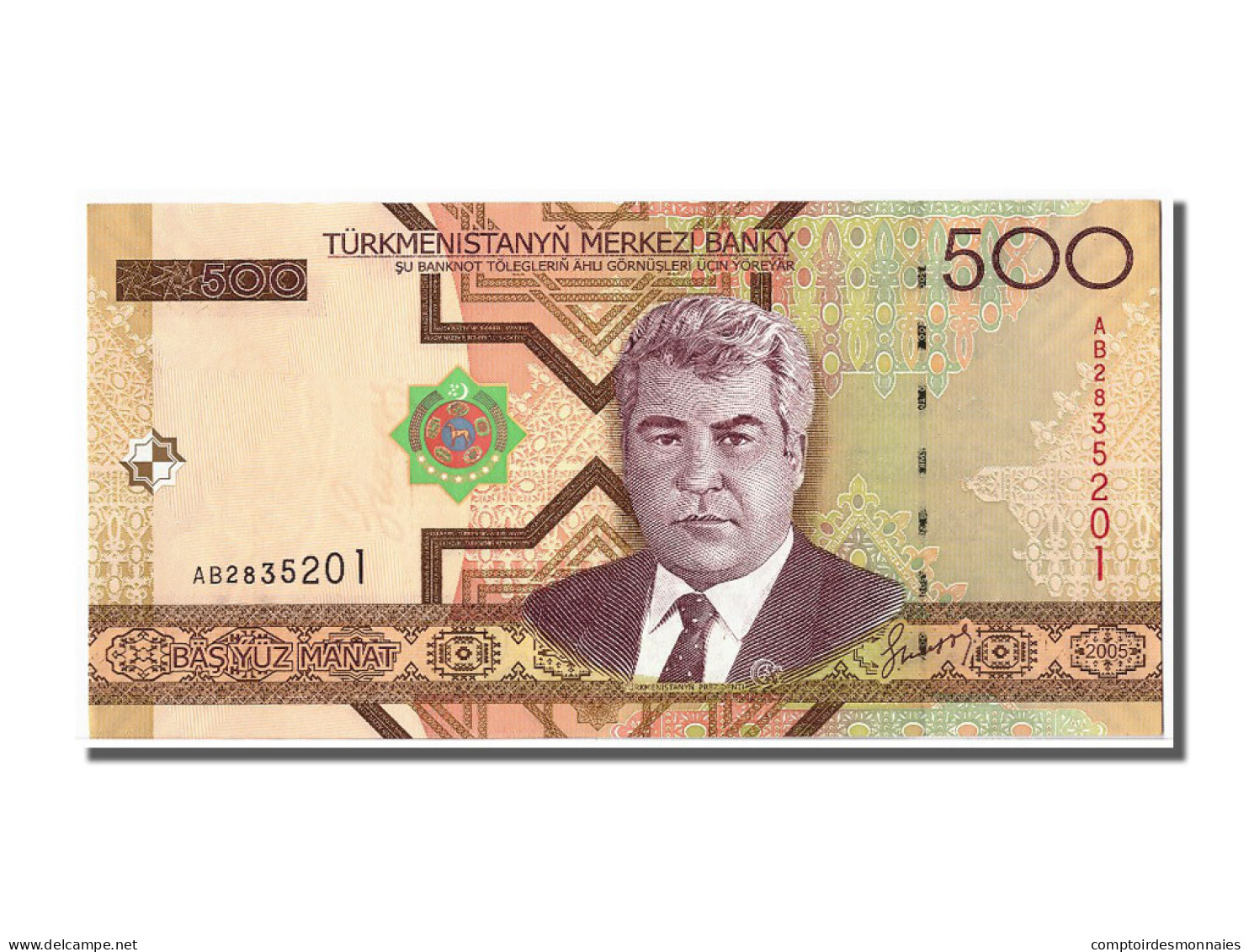 Billet, Turkmenistan, 500 Manat, 2005, NEUF - Turkmenistán