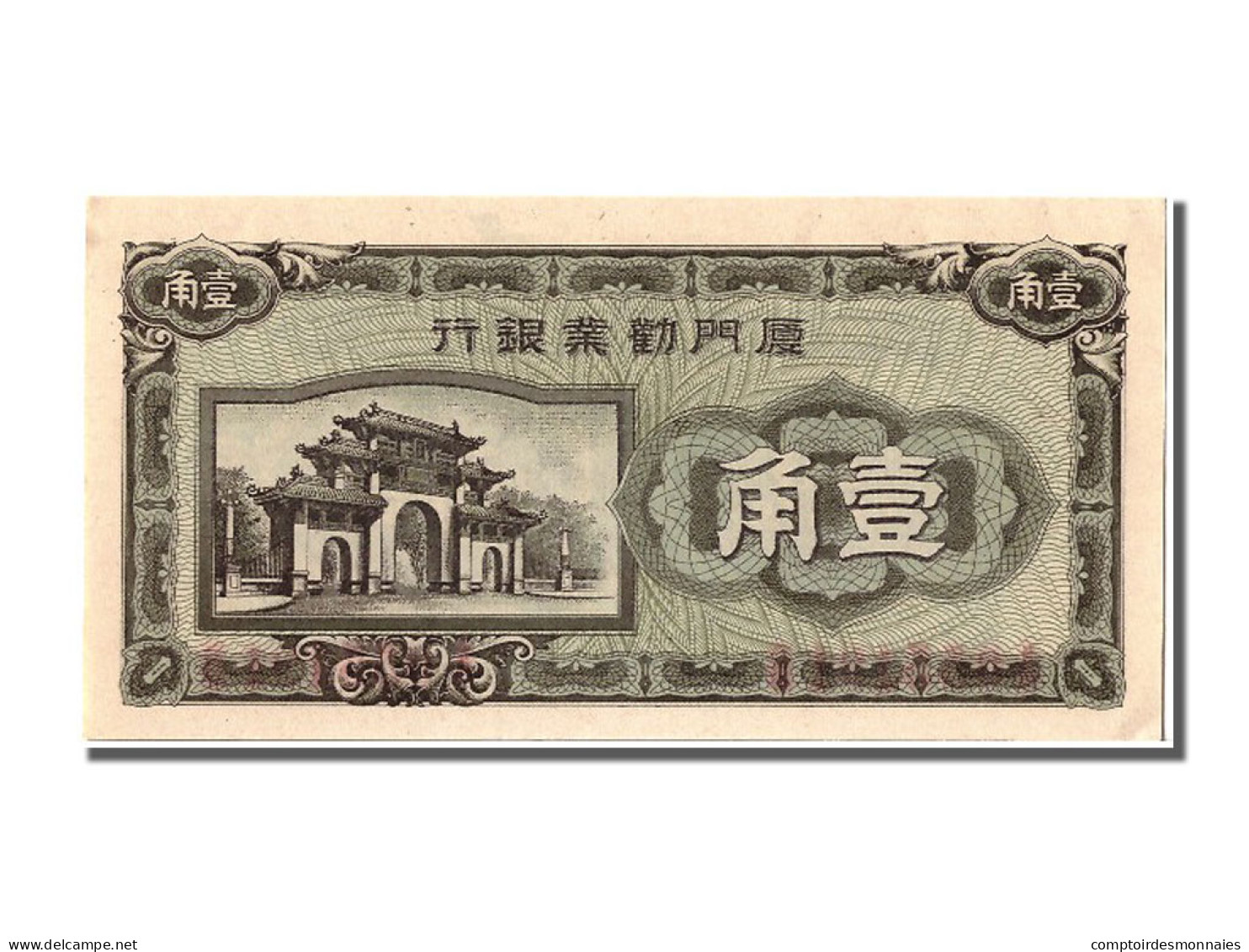 Billet, Chine, 10 Cents, 1940, SPL - China