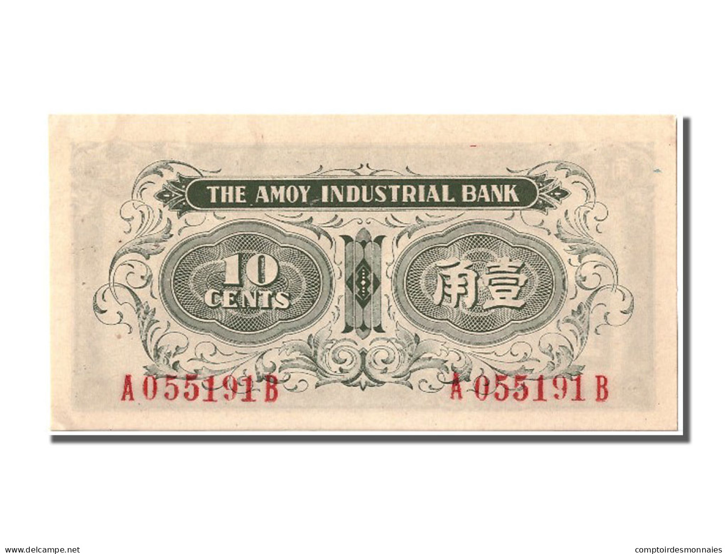 Billet, Chine, 10 Cents, 1940, SPL - Chine