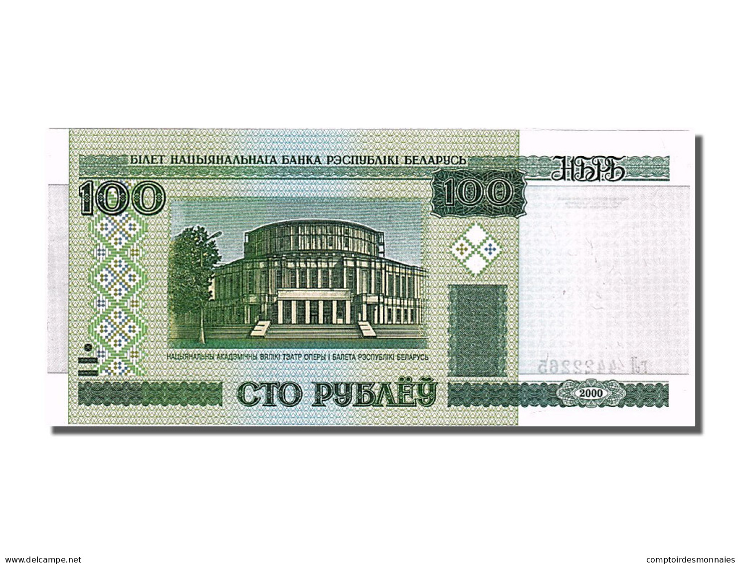 Billet, Bélarus, 100 Rublei, 2000, NEUF - Andere - Europa
