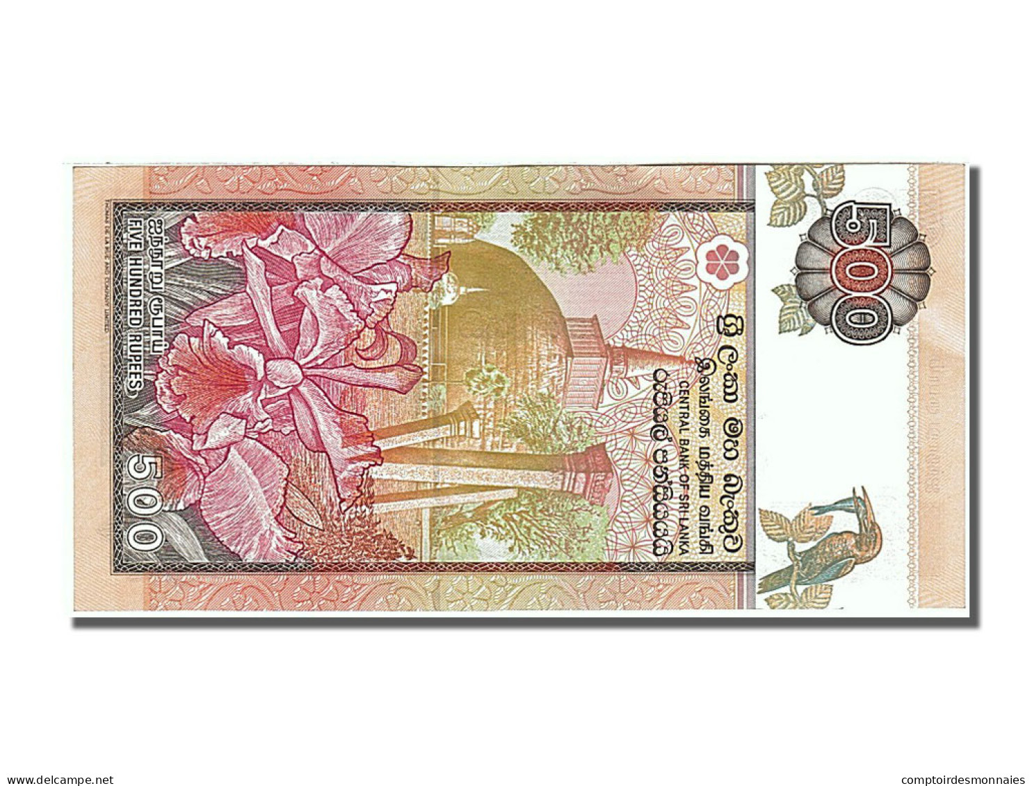 Billet, Sri Lanka, 500 Rupees, 1991, 1991-01-01, SUP - Sri Lanka