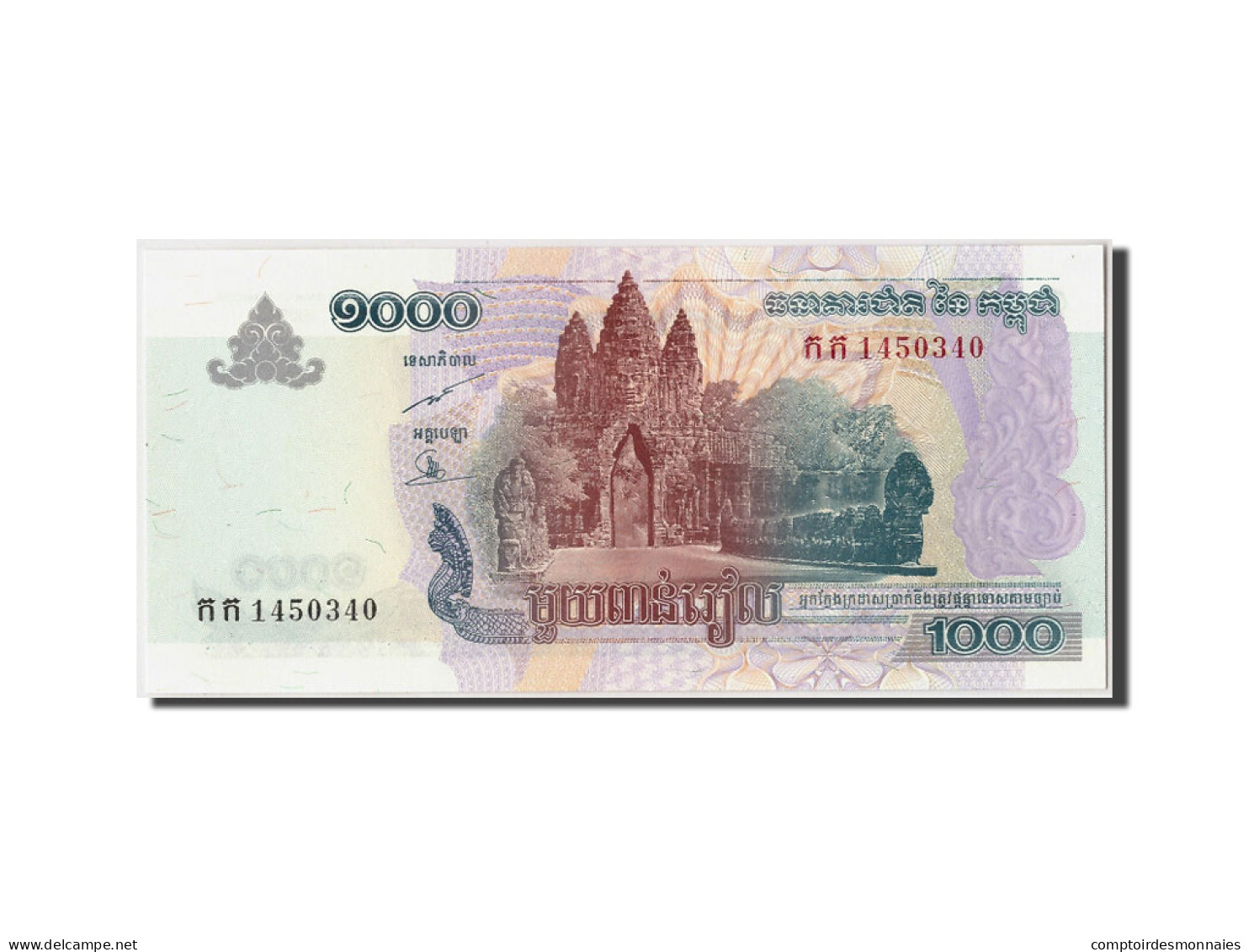 Billet, Cambodge, 1000 Riels, 2005, NEUF - Kambodscha