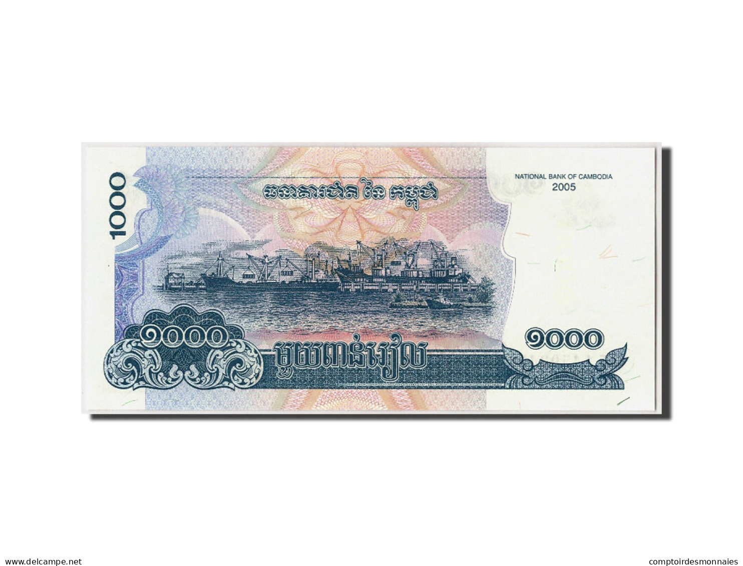 Billet, Cambodge, 1000 Riels, 2005, NEUF - Cambodja