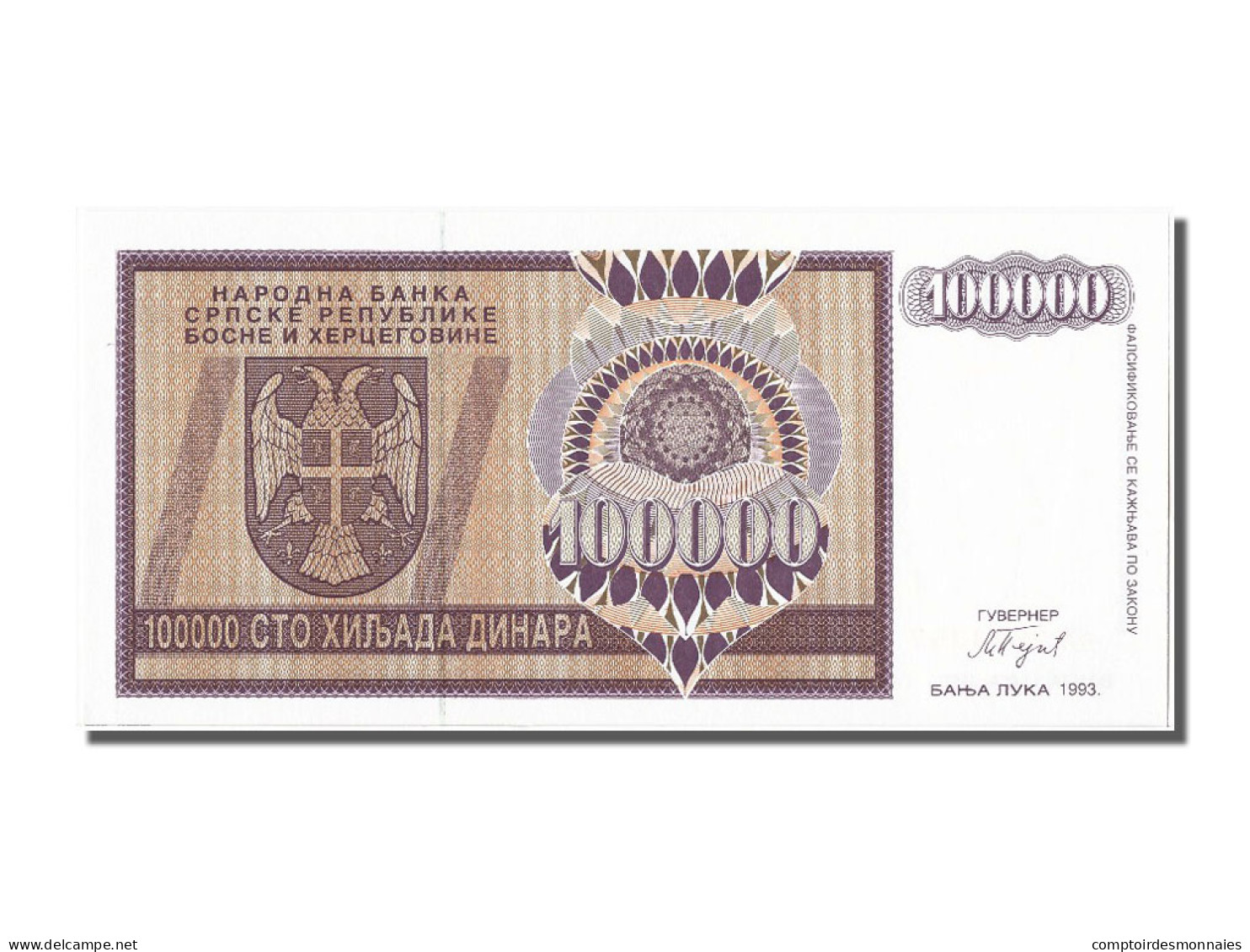 Billet, Bosnia - Herzegovina, 100,000 Dinara, 1993, NEUF - Bosnie-Herzegovine