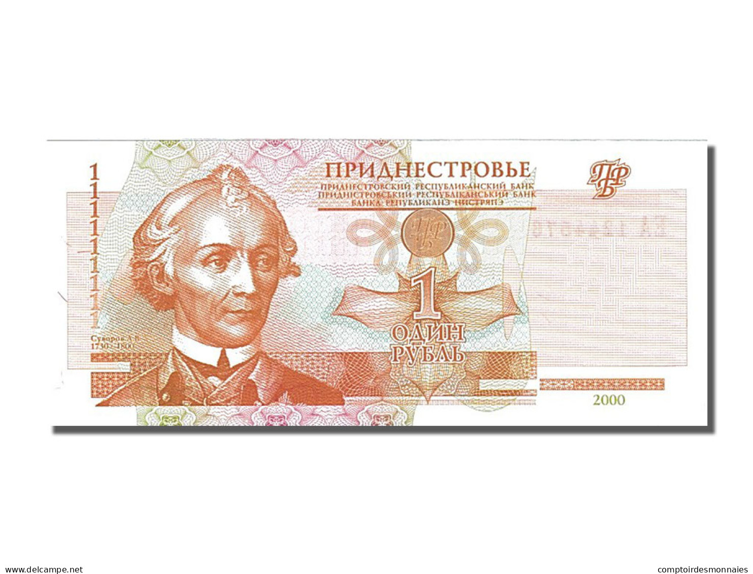 Billet, Transnistrie, 1 Ruble, 2000, NEUF - Altri – Europa