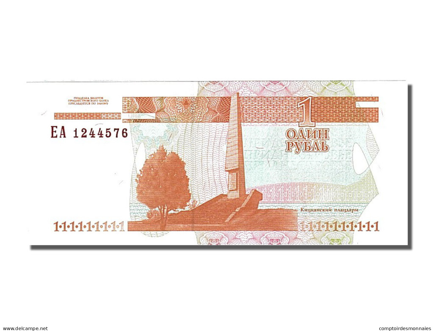 Billet, Transnistrie, 1 Ruble, 2000, NEUF - Sonstige – Europa