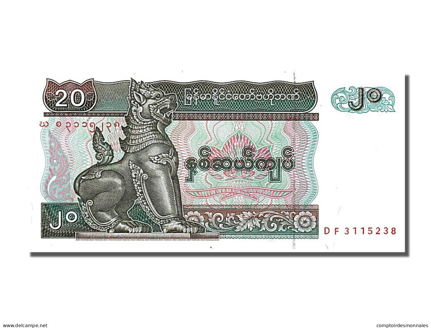 Billet, Myanmar, 20 Kyats, 1991, NEUF - Myanmar