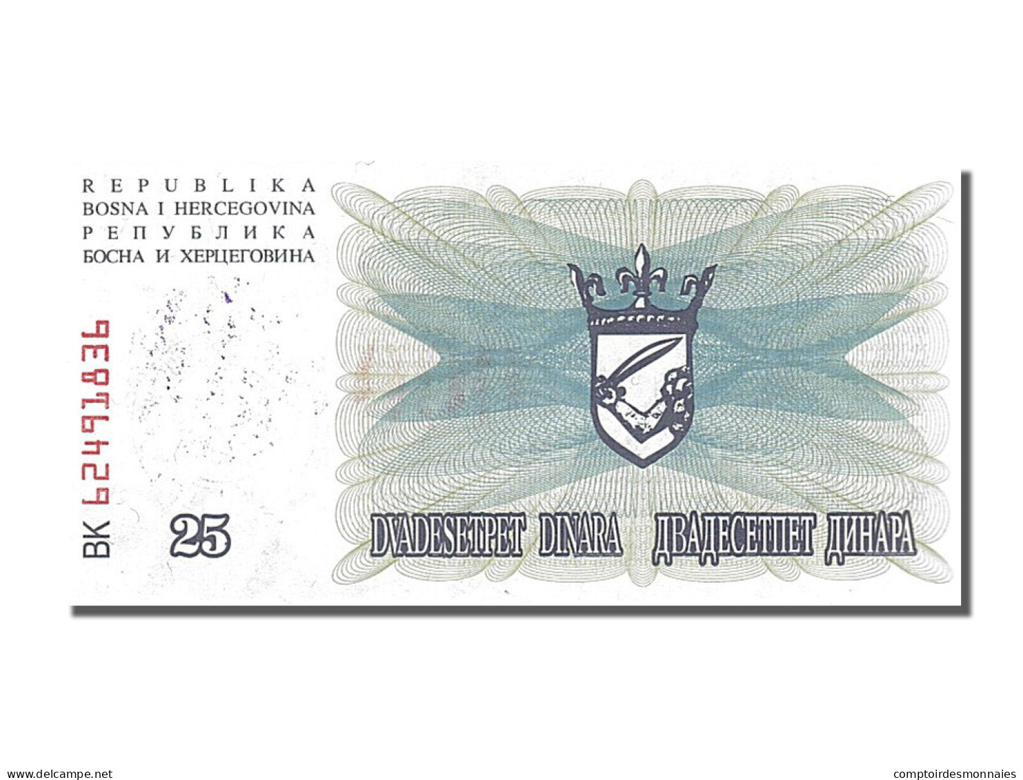 Billet, Bosnia - Herzegovina, 25,000 Dinara, 1993, 1993-12-24, NEUF - Bosnia Erzegovina