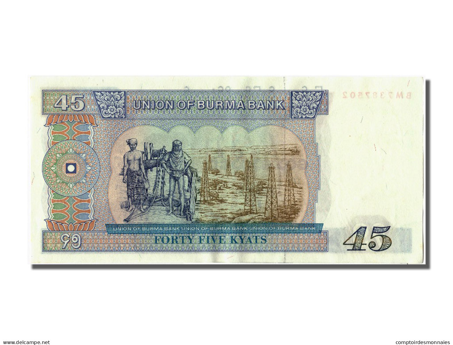 Billet, Birmanie, 45 Kyats, NEUF - Myanmar