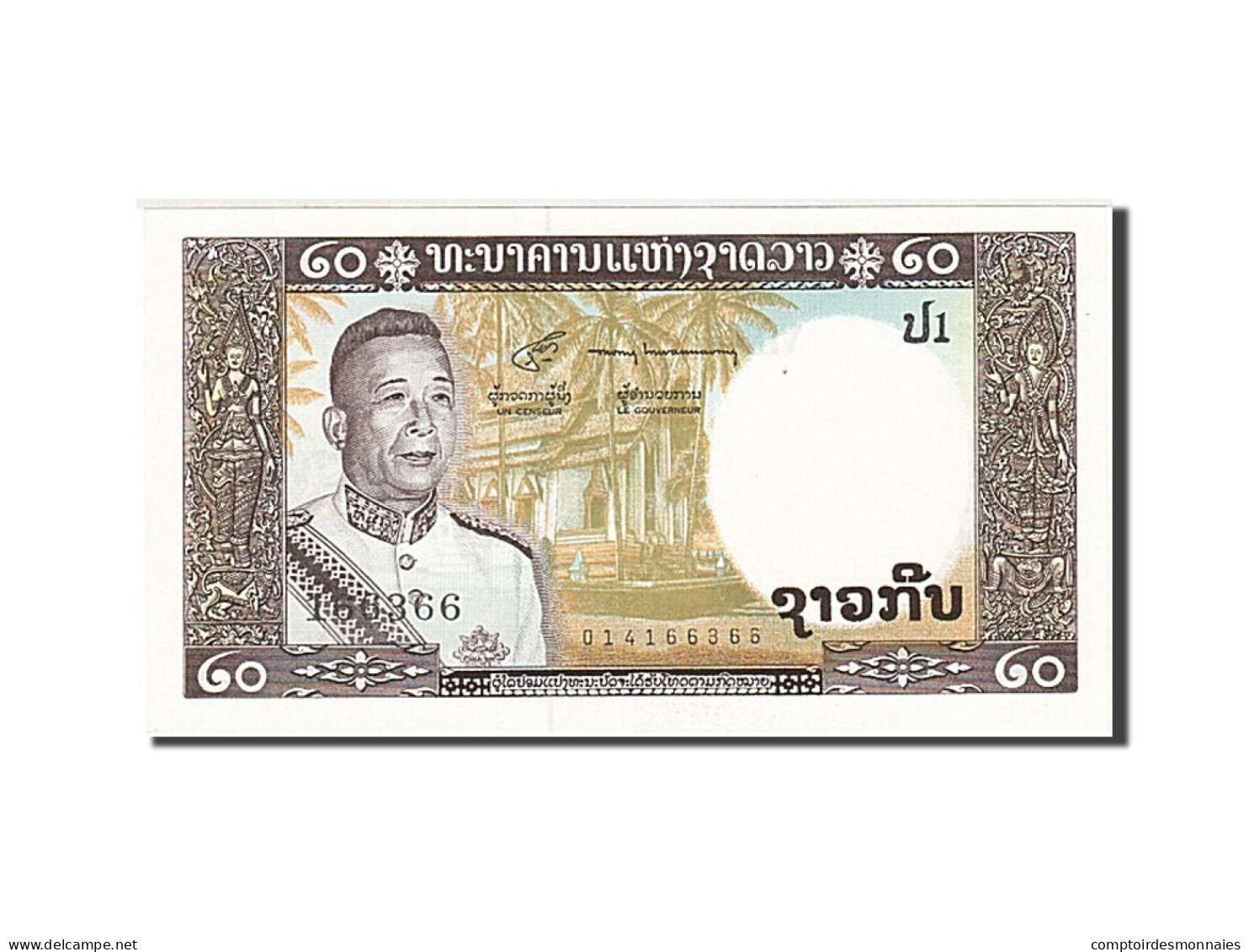 Billet, Lao, 20 Kip, 1963, SPL - Laos