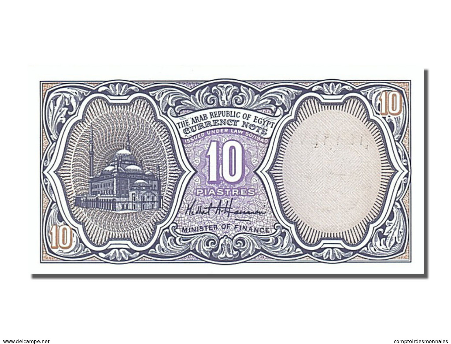 Billet, Égypte, 10 Piastres, 1998, NEUF - Egipto