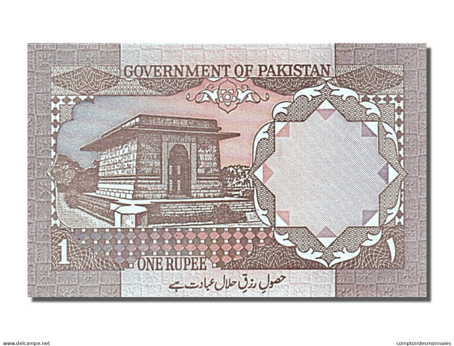 Billet, Pakistan, 1 Rupee, 1981, NEUF - Pakistan