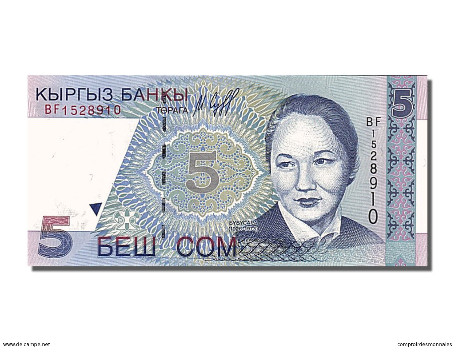 Billet, KYRGYZSTAN, 5 Som, 1997, SPL - Kirgizïe