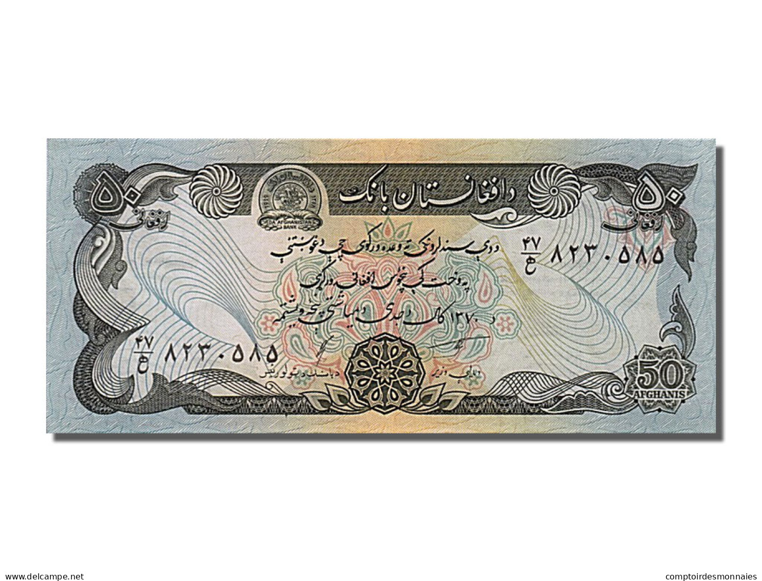 Billet, Afghanistan, 50 Afghanis, 1979, NEUF - Afghanistán