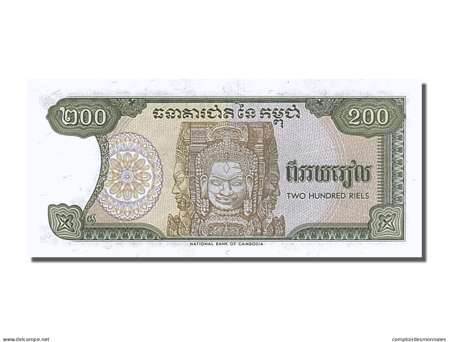 Billet, Cambodge, 200 Riels, 1992, NEUF - Cambodja