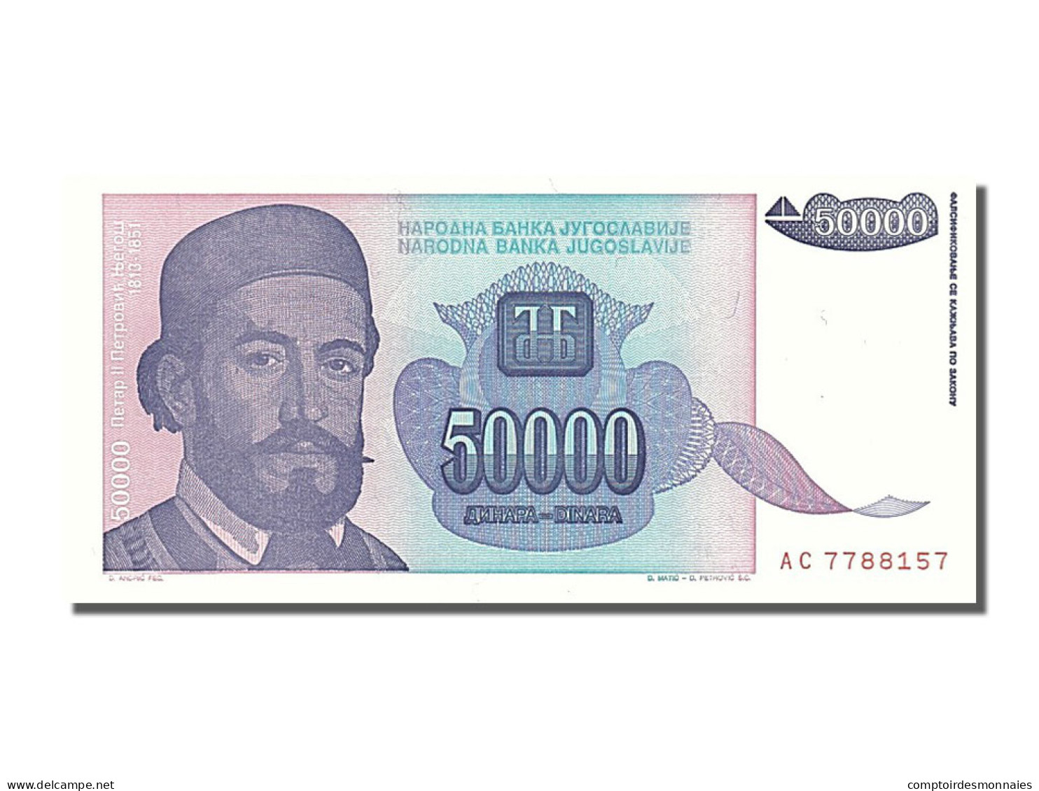 Billet, Yougoslavie, 50,000 Dinara, 1993, NEUF - Jugoslavia