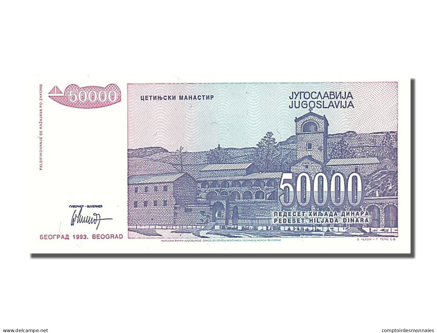 Billet, Yougoslavie, 50,000 Dinara, 1993, NEUF - Yugoslavia