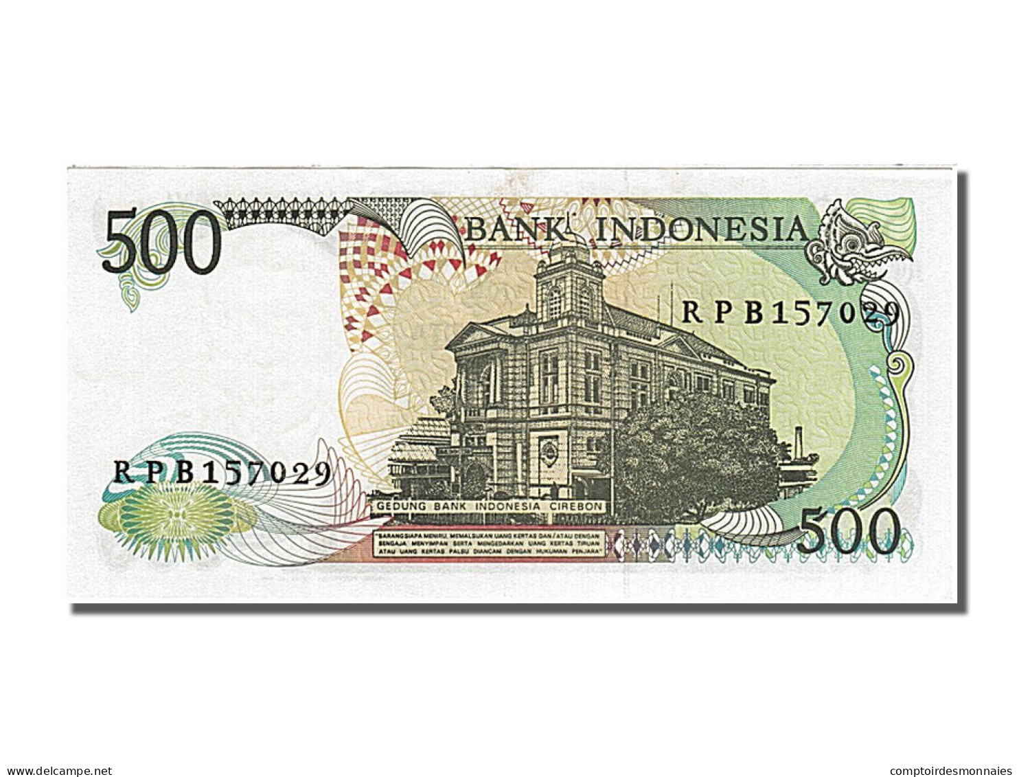 Billet, Indonésie, 500 Rupiah, 1988, SPL - Indonesia