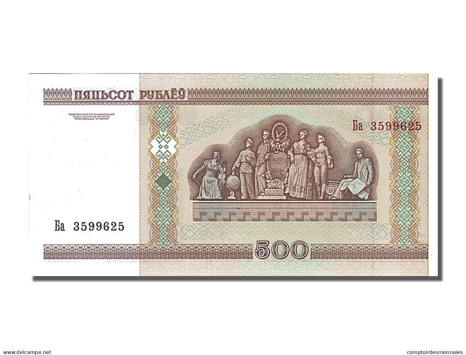 Billet, Bélarus, 500 Rublei, 2000, NEUF - Belarus