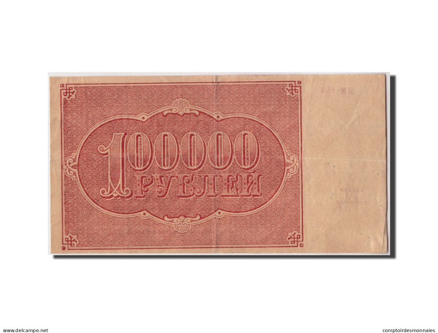 Billet, Russie, 100,000 Rubles, 1921, TTB - Russia