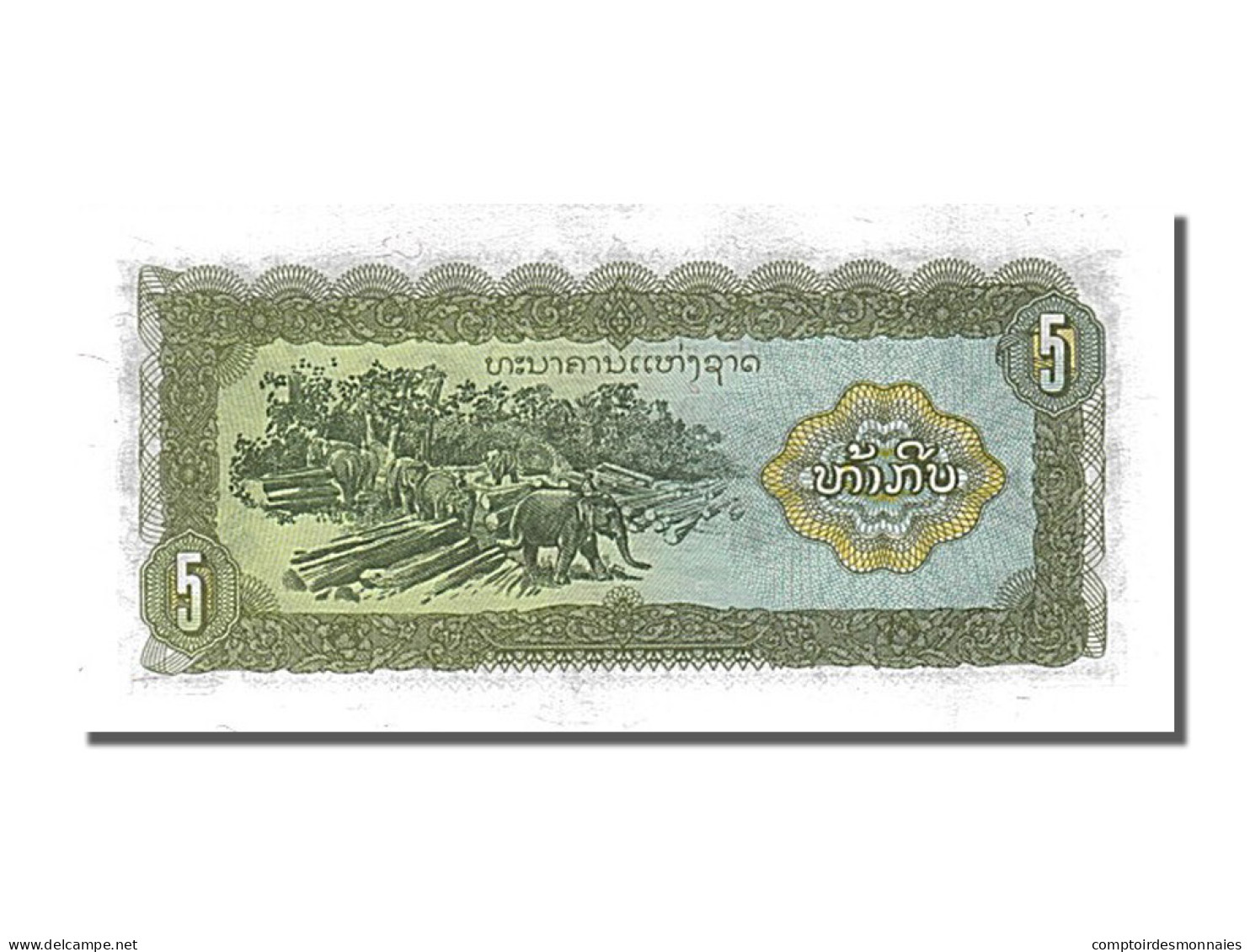 Billet, Lao, 5 Kip, 1979, NEUF - Laos