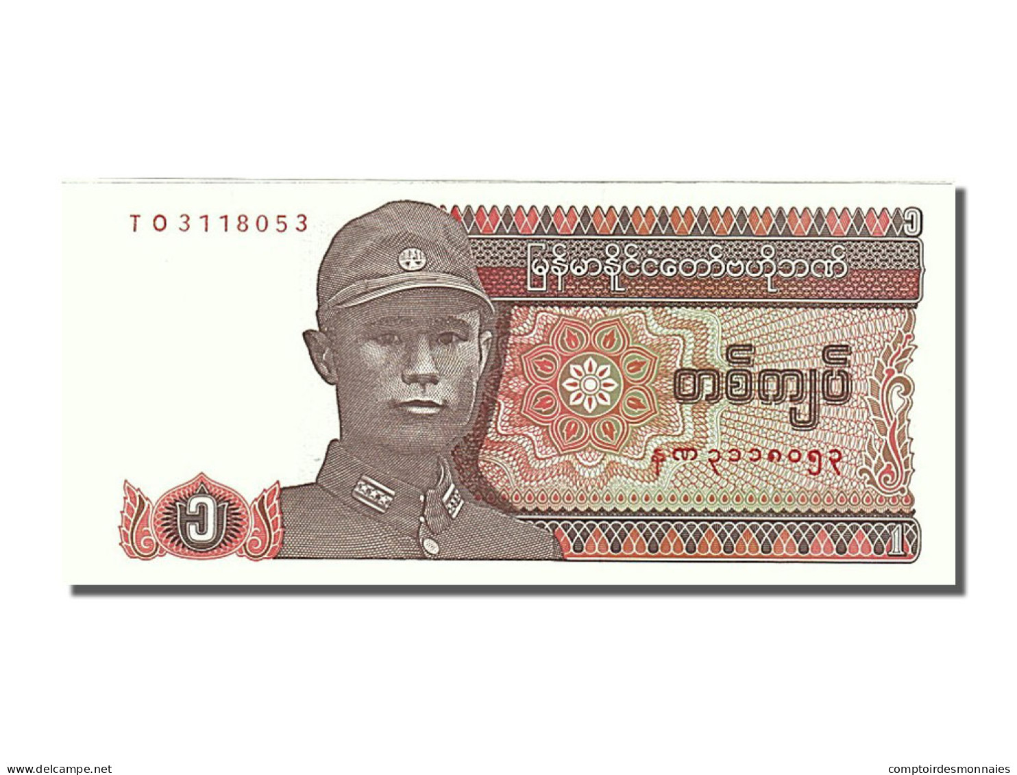 Billet, Myanmar, 1 Kyat, 1990, NEUF - Otros – Asia