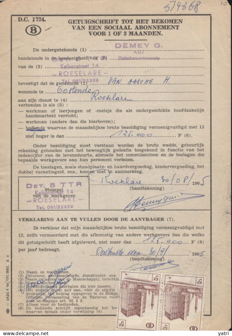 Belgio (1965) - Attest Voor Het Bekomen Van Een Sociaal Abonnement Voor 1 Of 3 Maanden - Autres & Non Classés