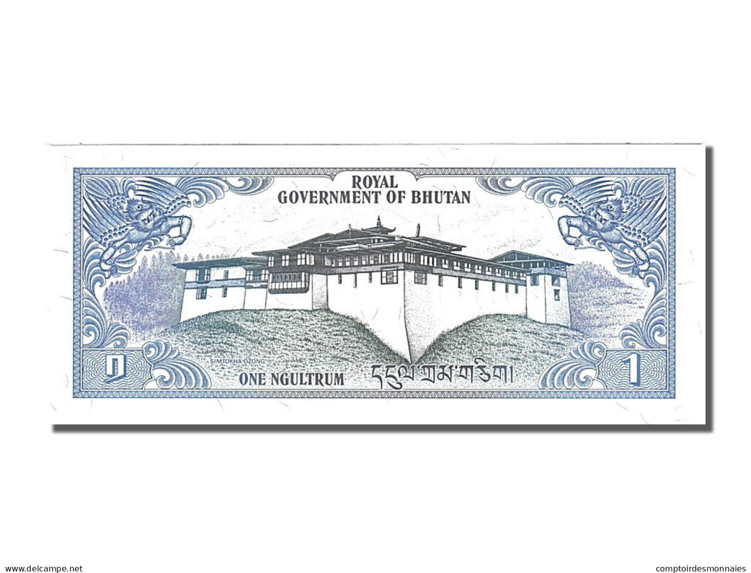 Billet, Bhoutan, 1 Ngultrum, 1981, NEUF - Bhutan