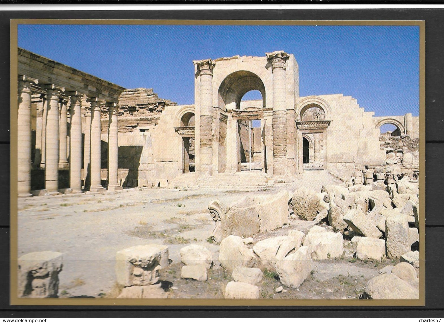 / IRAK (Hatra) Voir détail ci dessous (13 scans)