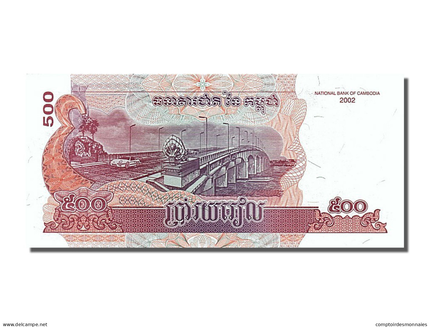Billet, Cambodge, 500 Riels, 2002, NEUF - Kambodscha